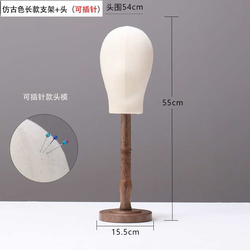 アンティークロングブラケット+ヘッド(ピン挿入可能)