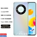 seller product image