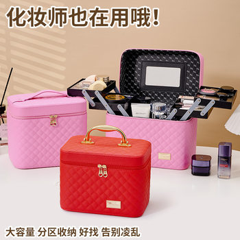 2025 New Large-Capacity Four-Open Makeup Box, High-Looking Makeup Artist'S Special Storage Bag, Waterproof Beauty Tool Box