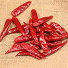 Slightly Spicy and Fragrant Guizhou Huaxi Chili Dried Chili Red Pepper Not Spicy and Fragrant 500g