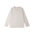 New seagull gray