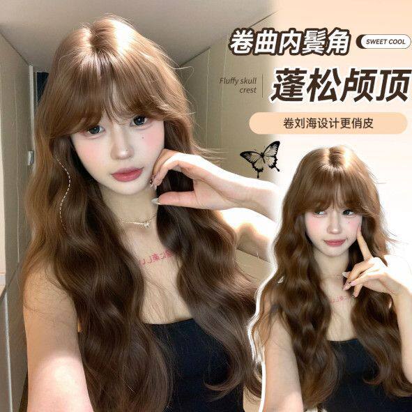 Caramel Chestnut Wool Curly Bangs Wig for Women with Long Hair, Natural Middle-Parted Egg Roll, Autumn and Winter Lazy Long Curly Hair Full Head