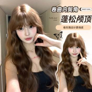 Caramel Chestnut Wool Curly Bangs Wig for Women with Long Hair, Natural Middle-Parted Egg Roll, Autumn and Winter Lazy Long Curly Hair Full Head