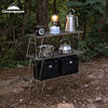 Koman T-225A Camping Stainless Steel Narrow Light Mesh Table Mountain Picnic Combination Storage Rack Portable Camping Style Foldableing Table