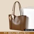Chocolate color-new version-[delivered with silk scarf tied]