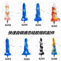seller product image