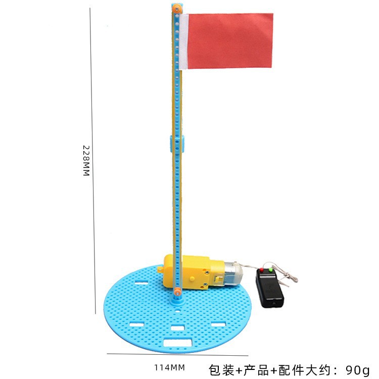 儿童科学实验套装学生幼儿园diy手工科技小制作材料礼物玩具批发