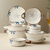 Ink blue ceramic plate bowl household wholesale 2022 new Japanese style binaural soup bowl rice bowl tableware suit