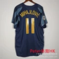 04-05 inter milan second guest no. 11 mihajlovic + armband