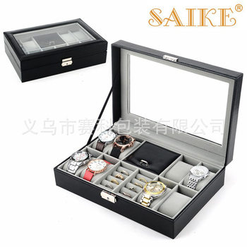 Spot wholesale black pinhole pattern 8 watch jewelry storage box watch jewelry box leather watch box