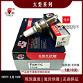 seller product image