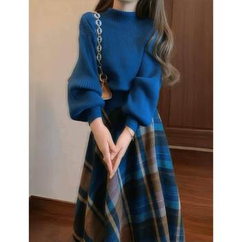 Slimming Suit for Women, Spring and Autumn Fashionable Knitted Sweater, High-Waisted Plaid Skirt Two-Piece Set