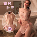 seller product image