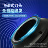 In-Stock Fully Automatic Hair Clipper for Home Use, Electric Shaver, Full-Body Washable, Crew Cut Ufo Disc Hair Clipper