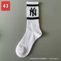 43