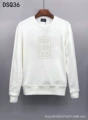 Dsq36 white