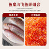 Qifeng Crab Seed Bag Imitation Crab Flavored Fish Balls Guandong Boiled Spicy Hot Ingredients Bean Fishing Hot Pot Tabletop Stuffed Balls