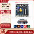 seller product image