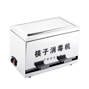 Stainless Steel Chopsticks Disinfector Commercial Hotel Restaurant Restaurant Self-service Chopsticks Plastic Storage Box with Lid Chopsticks Holder