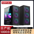 seller product image