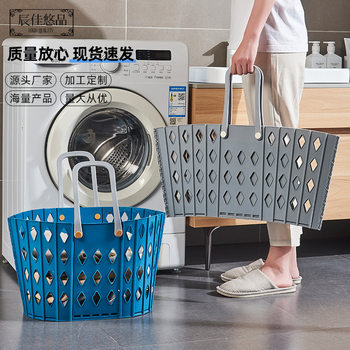 Household folding laundry basket vegetable and fruit basket student dormitory bathroom bathroom clothes storage basket wholesale
