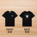 Front and back models - gradient love in english, black