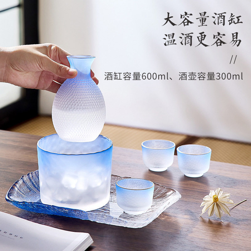 Japanese-style hammered sake wine set suit household glass rice wine warmer ice wine sake hot wine pot small wine cup