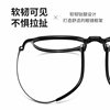 Ultra-light pure titanium glasses without makeup for small face women's myopia glasses TR frame Brown anti-blue light glasses frame 6801