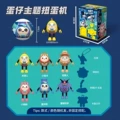 [large size] coin-operated gacha gacha machine + 10 eggs + 6 coins