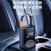 Car Wireless Air Pump Portable Car Air Pump Electric Car Tire Car High Pressure Air Pump Fast Charging