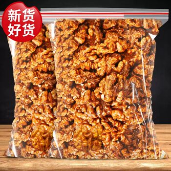 Sesame Amber Walnut Kernel Honey Flavor Ready-To-Eat Nut Snacks Bulk Fresh Cooked Paper Nut Snacks Walnut Kernels