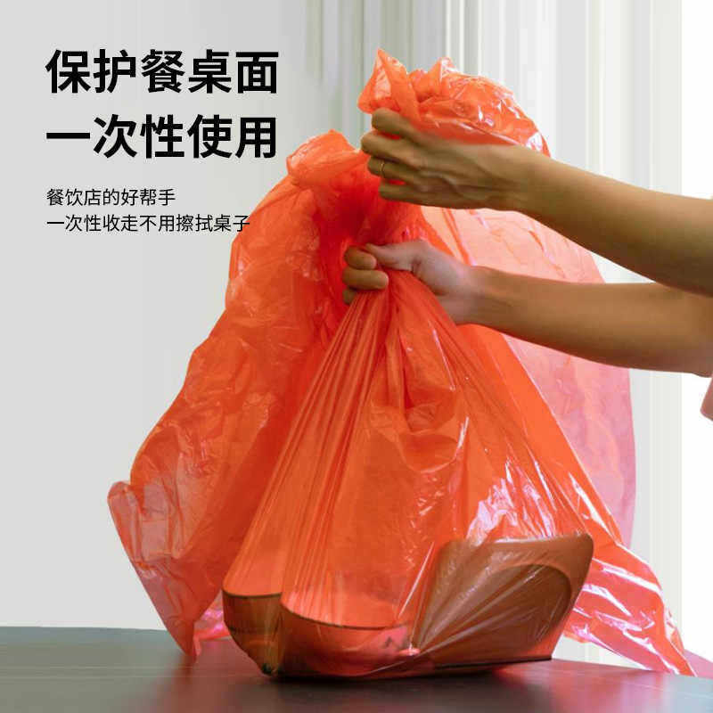 Disposable Tablecloth Tablecloth Round Table Plastic Cloth Film Wedding Tablecloth Thickened Red Waterproof Tablecloth