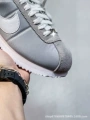 Silver Gray