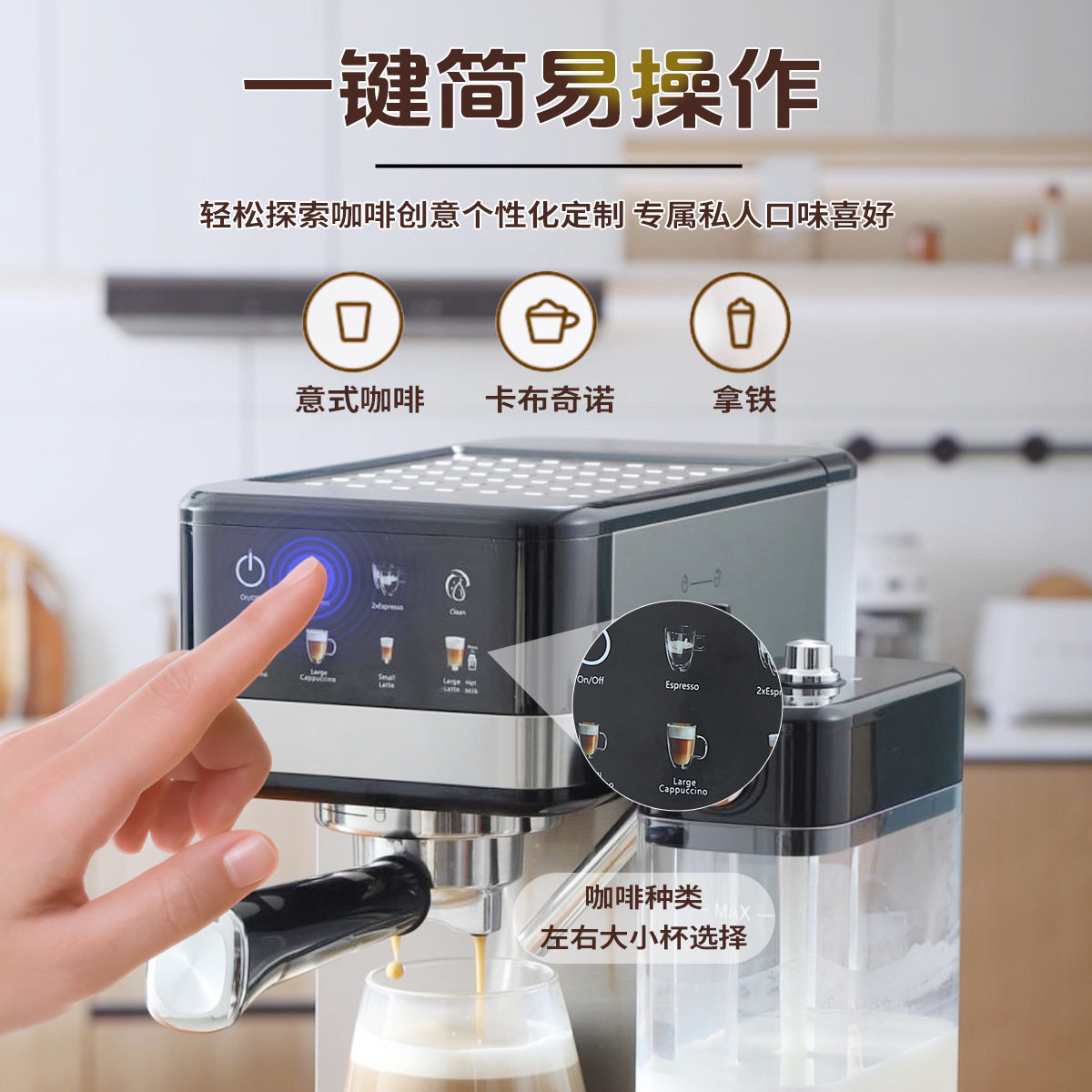 Espresso Machine Milk Tank Color Screen Smart Espresso Machine Multifunctional Coffee Machine Eu Dropshipping