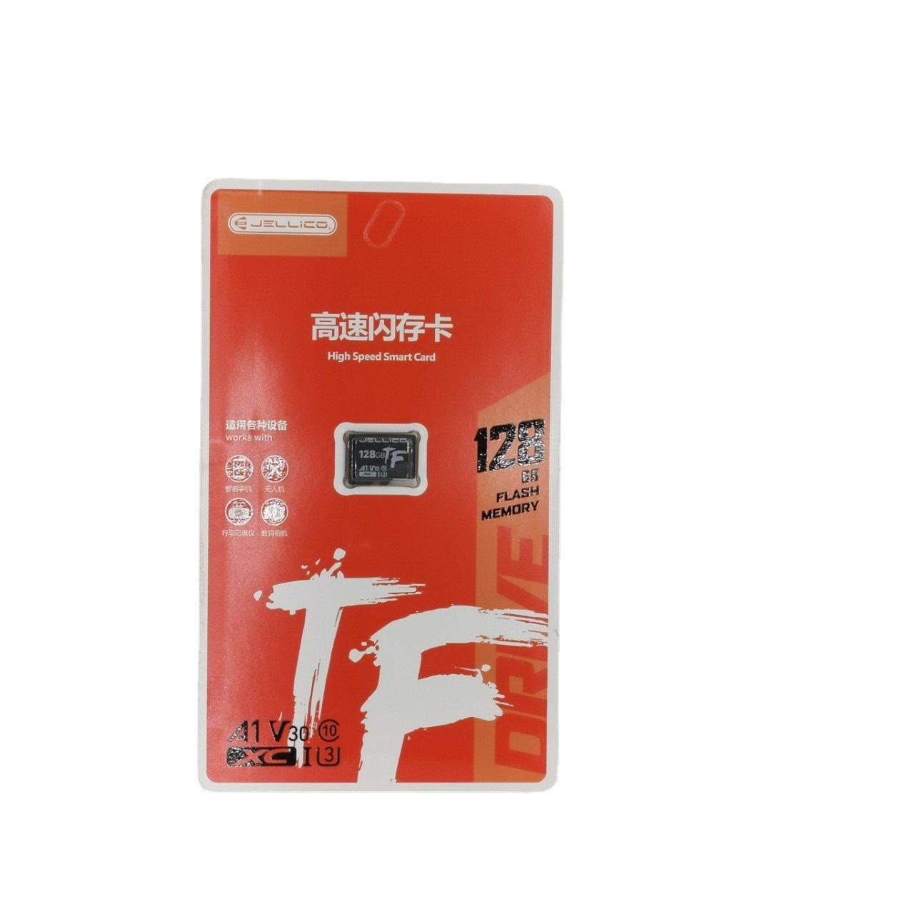 Jielico brand TF card for monitoring c10 driving recorder camera with fast storage memory card