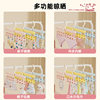 Cloud-Shaped Portable Folding Clothes Hanger Baby Saliva Towel Multi-Head Windproof Clip Travel Folding Sock Clip