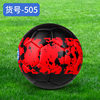 No.5 training game student ball factory direct wholesale football PVC machine sewing children adult in stock customization