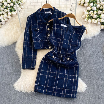 Autumn and Winter Fragrant Style Celebrity Elegant Long-sleeved Tweed Coat Two-piece Set Waist Vest Hip dress Women