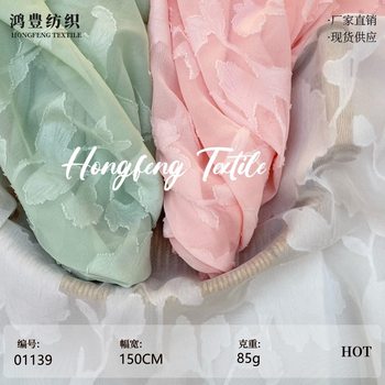 Cross-Border Polyester Chiffon Small Peony Jacquard Cutwork Fabric New Chinese Style National Style Hanfu Women's Dress Fabric