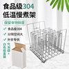 Low temperature slow cooking machine food separation rack sous vide rack water tank container stainless steel food separation rack