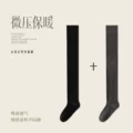 2 Pair [Black dark gray]]