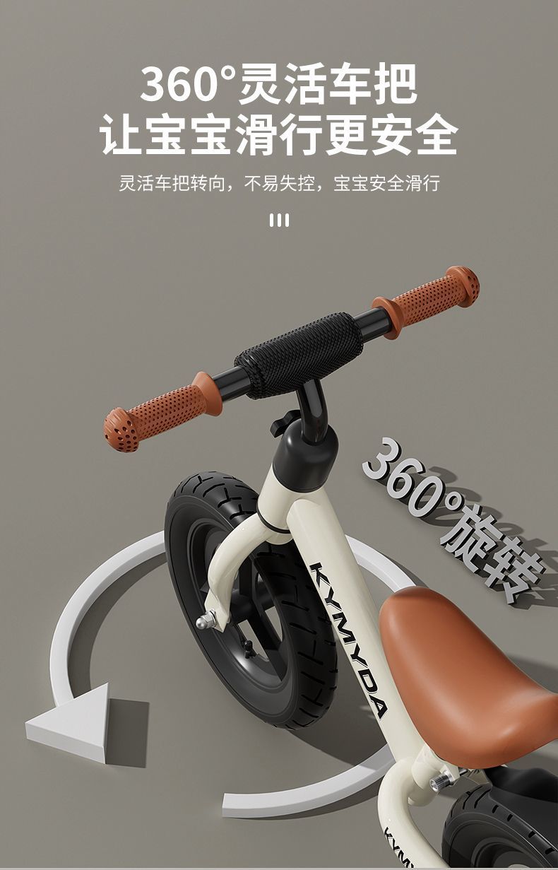 14c49cc9-e5c4-4a6d-a37e-b6e198ef88ac.jpe