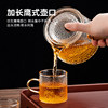 Side Handle Teapot Glass High Temperature Resistant Filter Teapot Household Electric Ceramic Stove Teapot 2024 New Tea Set