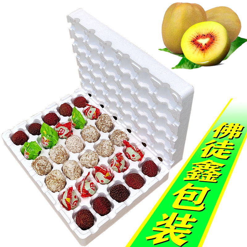 Pork egg egg packaging box fruit apricot compartment protection salted duck egg anti-drop foam box