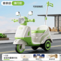 seller product image