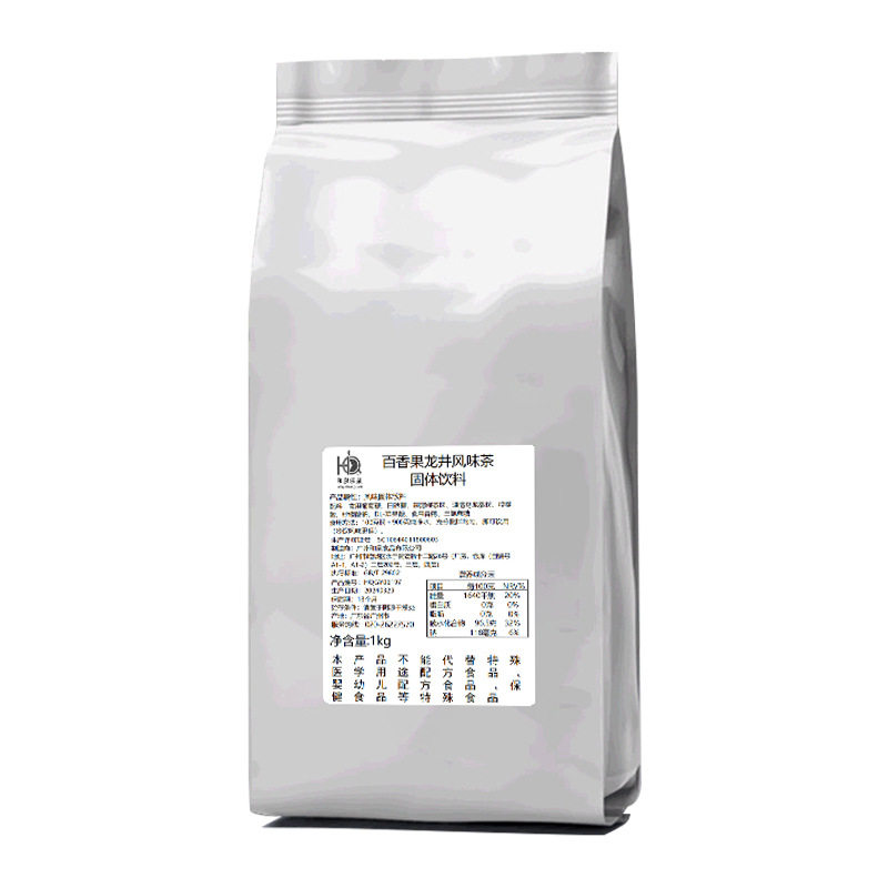 Customized Passion Fruit Longjing Tea Solid Beverage Milk Tea Shop Beverage Special Raw Material Brewing Tea Powder Source Factory