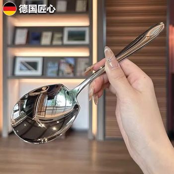 Thickened Stainless Steel Eating Spoon, High Quality, Large Widened Fruit Spoon, Long Handle, Thickeneded Public Spoon for Home Use