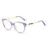 Cross-border New TR90 Fashion Anti-blue Glasses Frame Cat's Eye Women's Myopia Optical Flat Lens