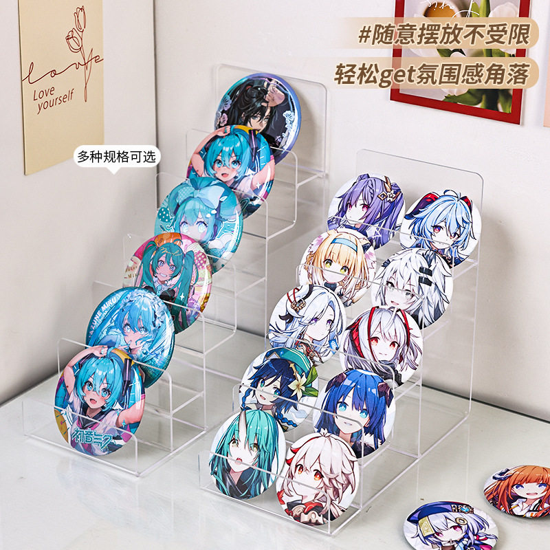 Acrylic Yum Display Rack Desktop Transparent Brand Millet Storage Rack Ladder Shelf Peripheral Badge Storage Rack