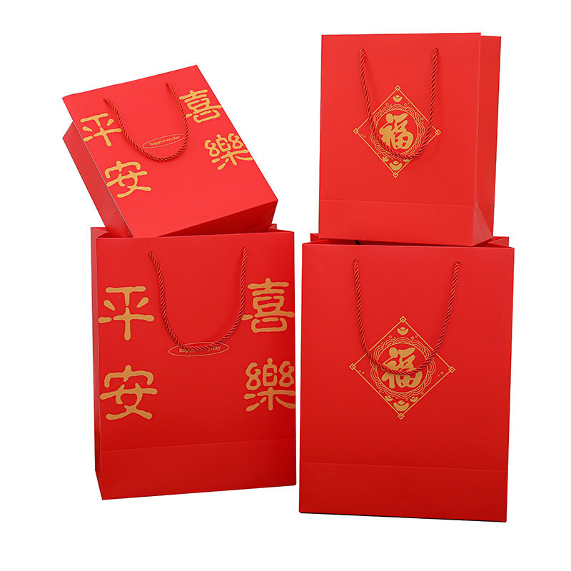 Hand-held Paper Bag Candy Gift Bag Accompanying Gift Bag One-year-old Safe Bag Fortune Bag Handbag